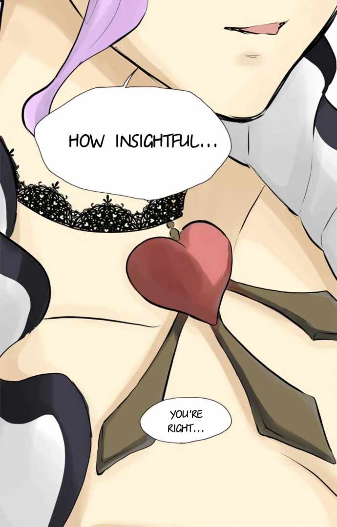 Phantom in the Twilight Chapter 21 - Page 15
