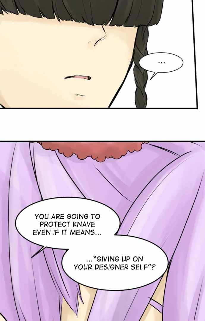 Phantom in the Twilight Chapter 21 - Page 22
