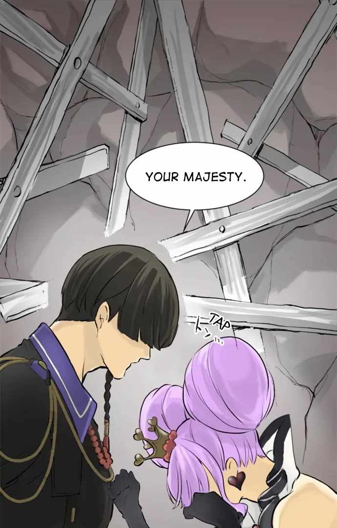 Phantom in the Twilight Chapter 21 - Page 75