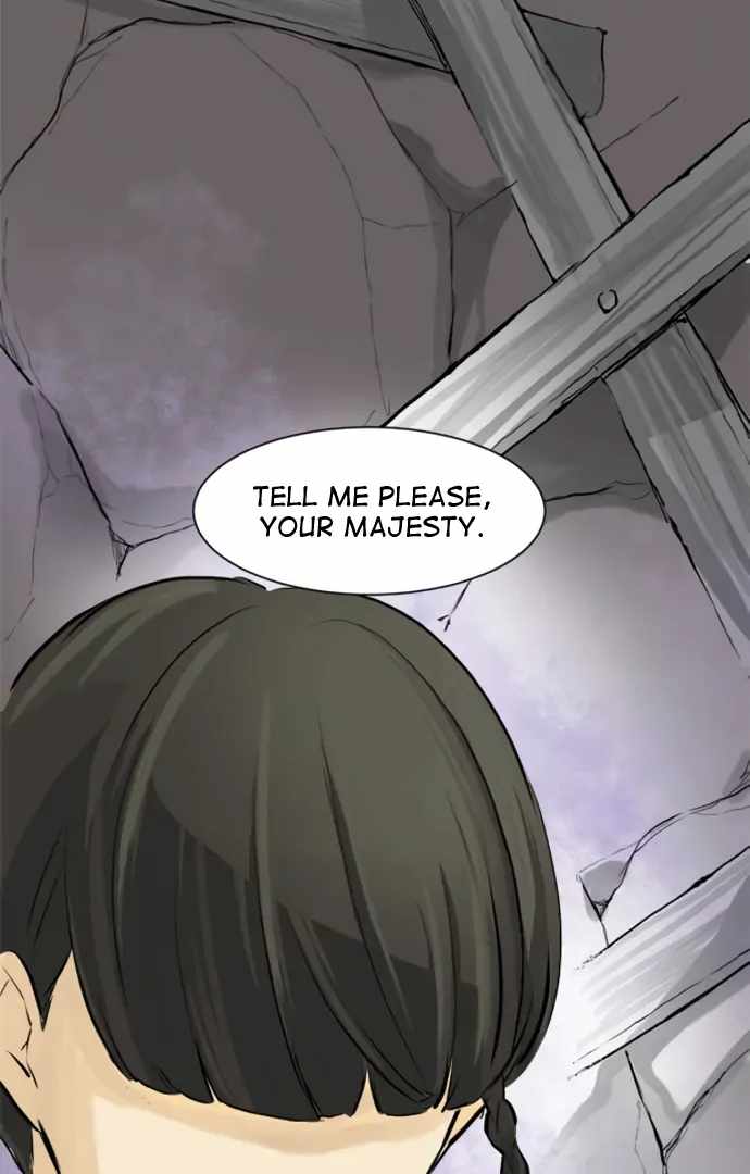 Phantom in the Twilight Chapter 21 - Page 77