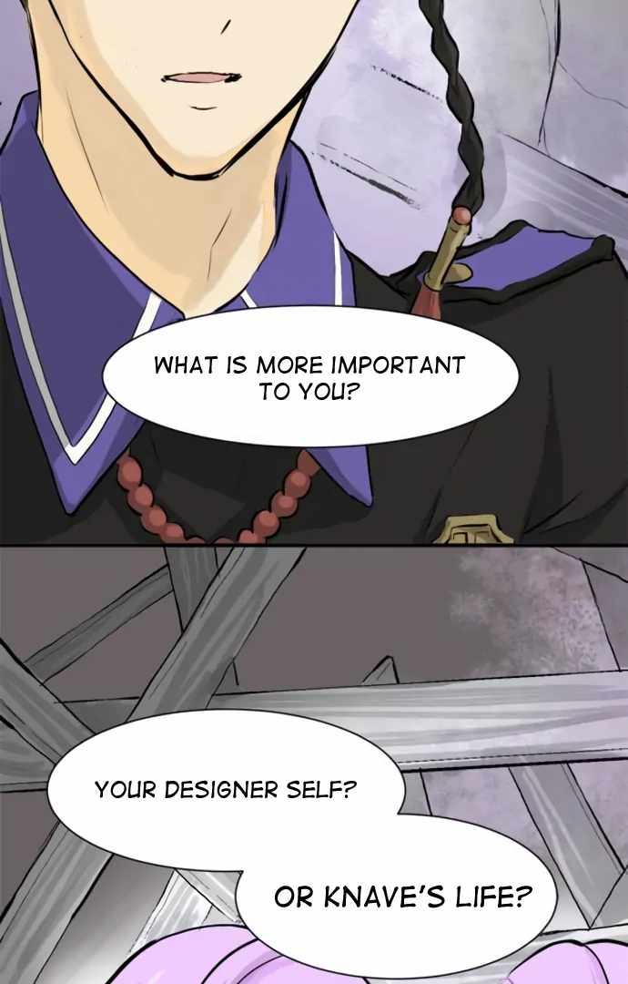 Phantom in the Twilight Chapter 21 - Page 78