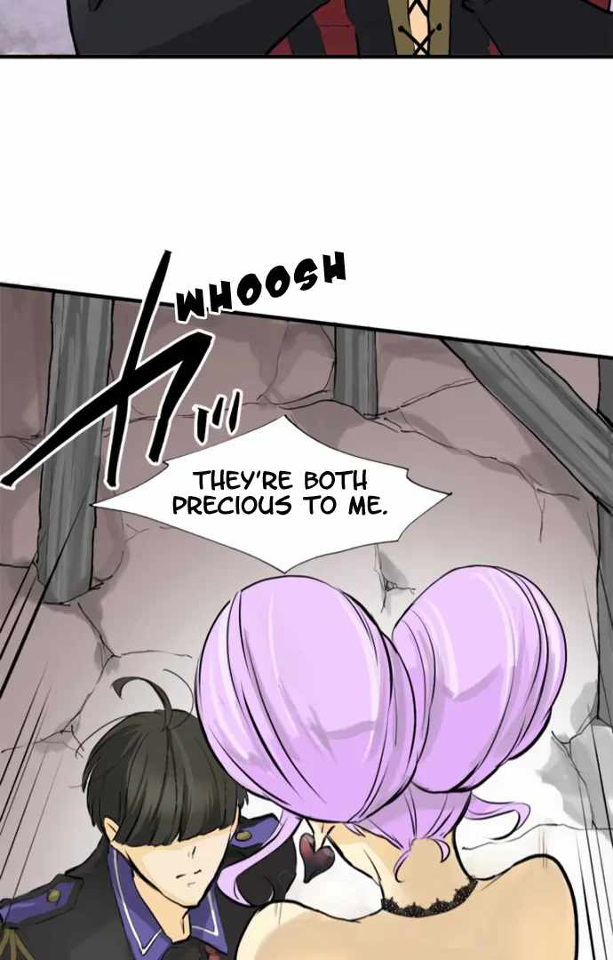 Phantom in the Twilight Chapter 21 - Page 80
