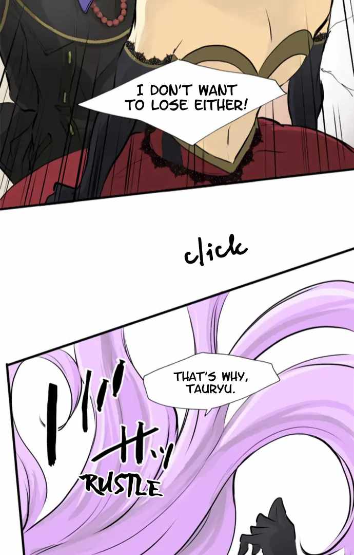 Phantom in the Twilight Chapter 21 - Page 81