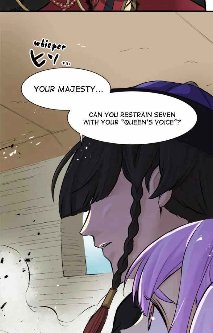 Phantom in the Twilight Chapter 22 - Page 25