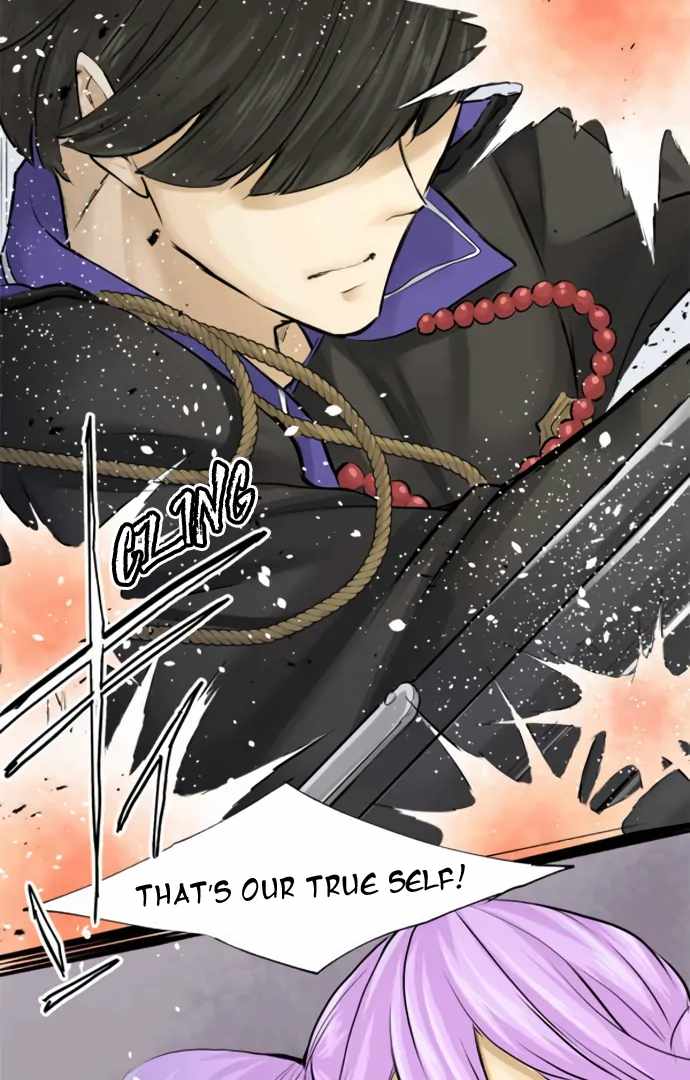 Phantom in the Twilight Chapter 22 - Page 40