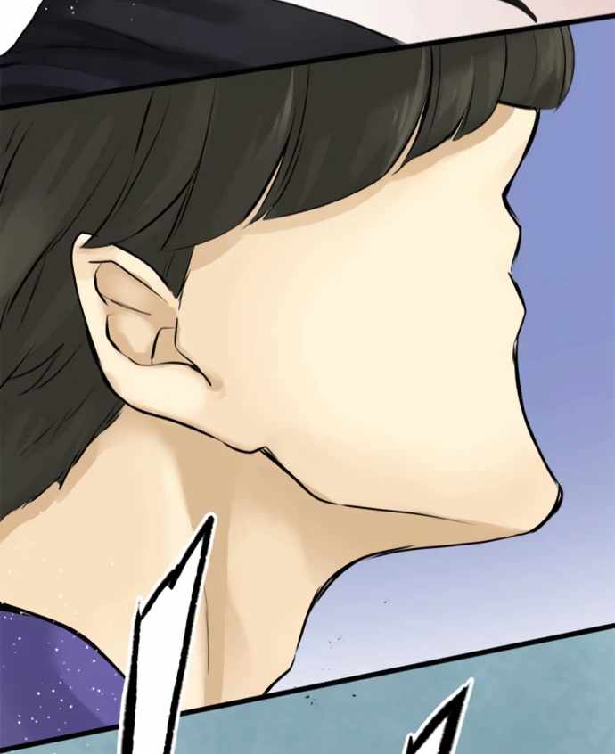 Phantom in the Twilight Chapter 22 - Page 43