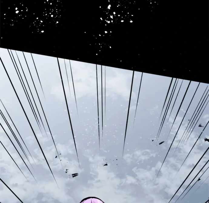 Phantom in the Twilight Chapter 22 - Page 75