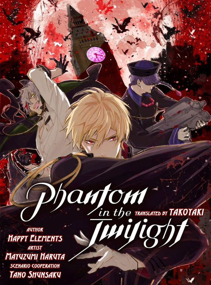 Phantom in the Twilight Chapter 3 - Page 1