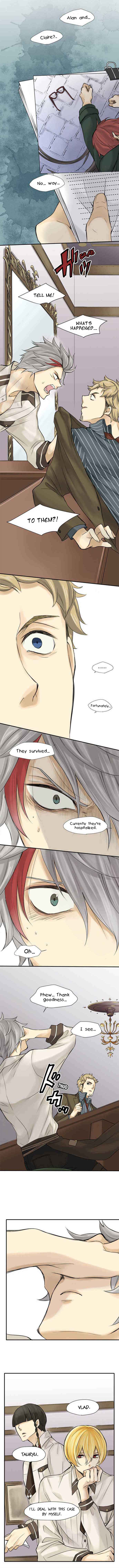 Phantom in the Twilight Chapter 9 - Page 4