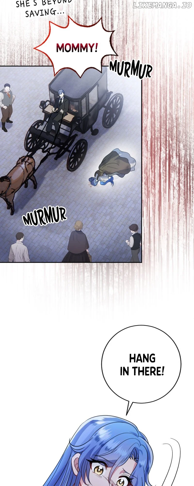 Phantom Thief Sapphire Chapter 0.1 - Page 2