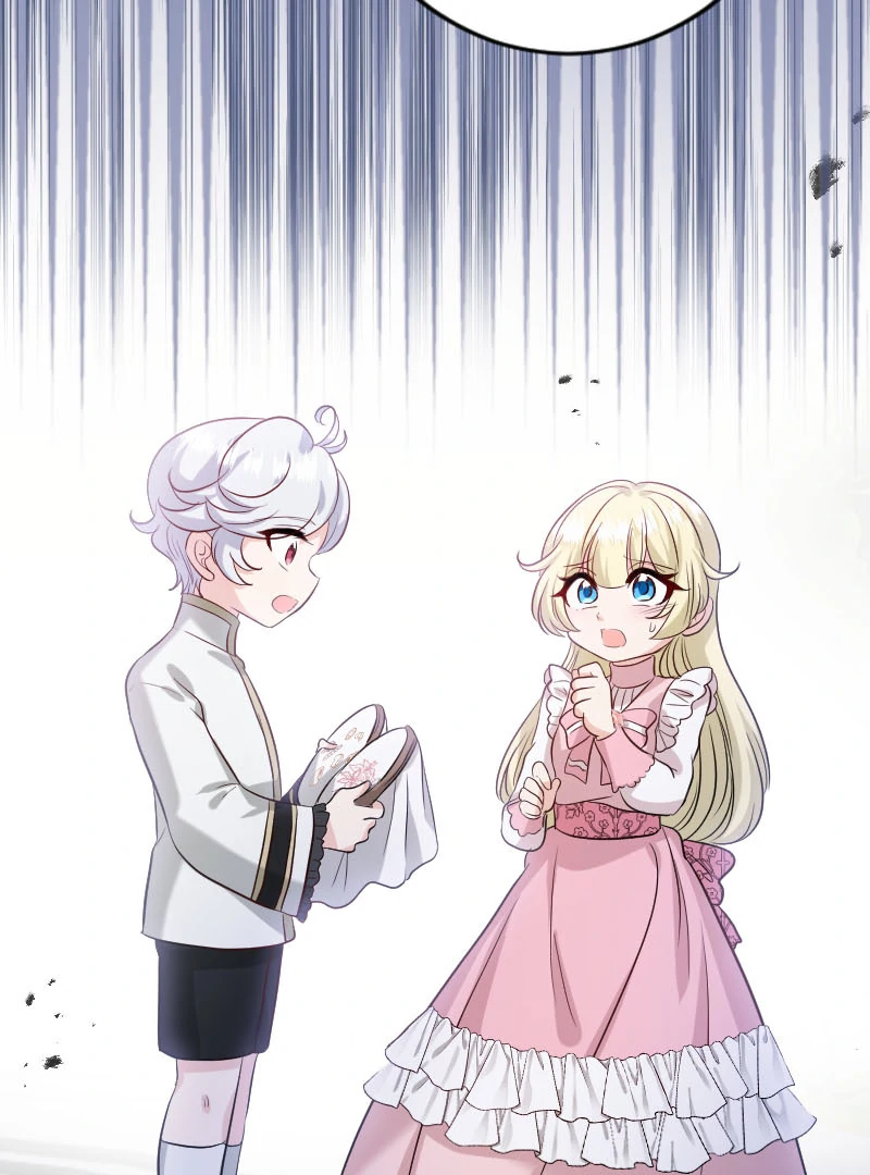 Phantom Thief Sapphire Chapter 10 - Page 51
