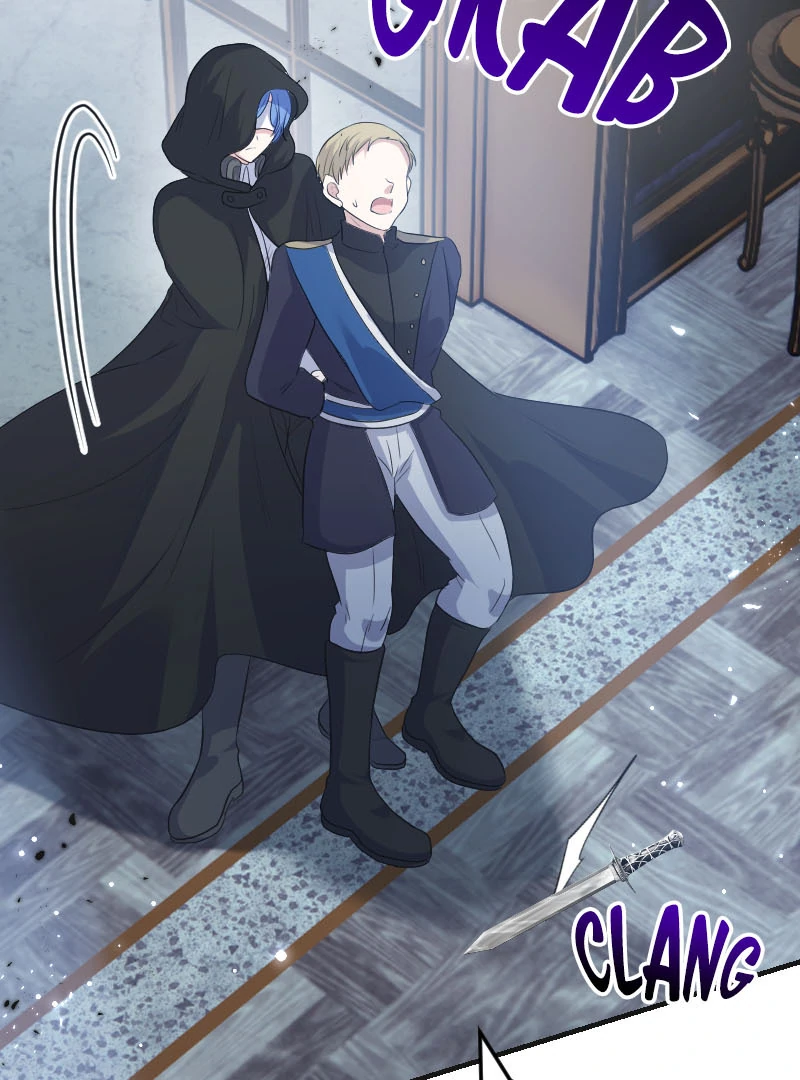 Phantom Thief Sapphire Chapter 11 - Page 62