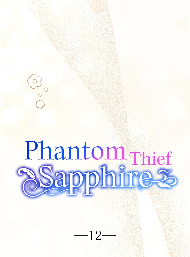 Phantom Thief Sapphire Chapter 12 - Page 28