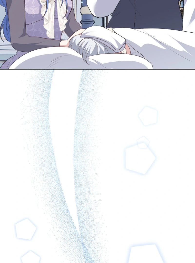 Phantom Thief Sapphire Chapter 13 - Page 28