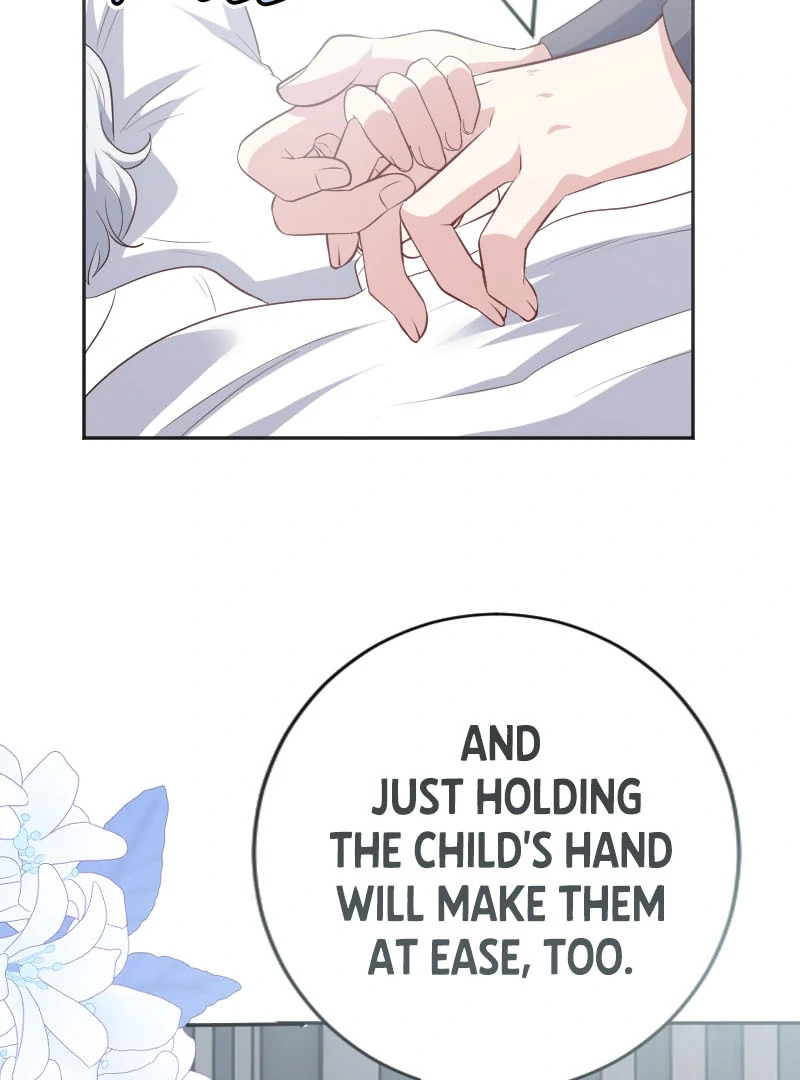 Phantom Thief Sapphire Chapter 13 - Page 37