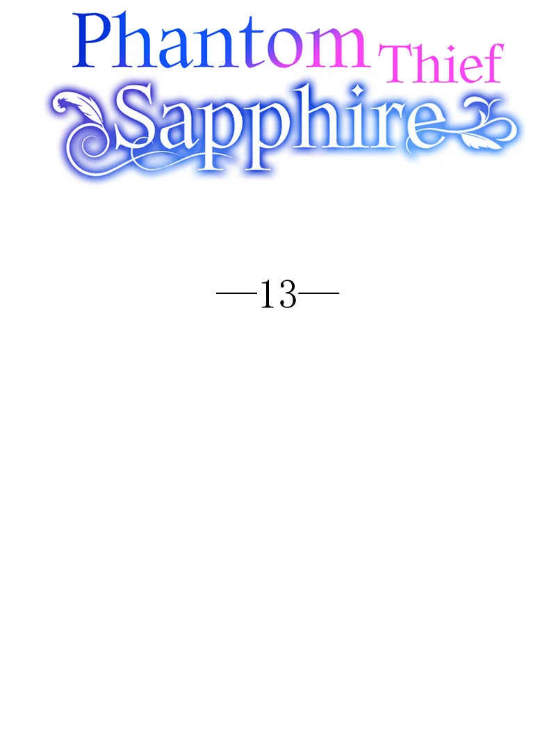 Phantom Thief Sapphire Chapter 13 - Page 10