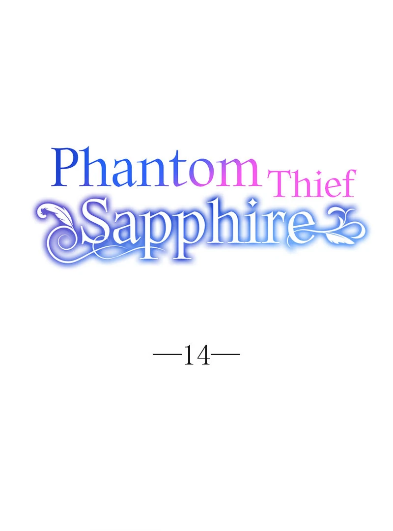 Phantom Thief Sapphire Chapter 14 - Page 22