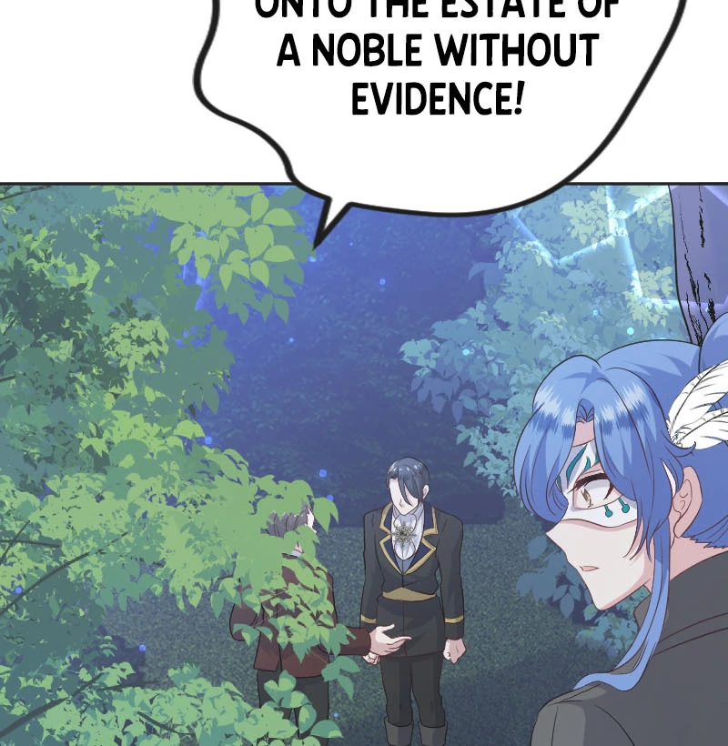 Phantom Thief Sapphire Chapter 14 - Page 56
