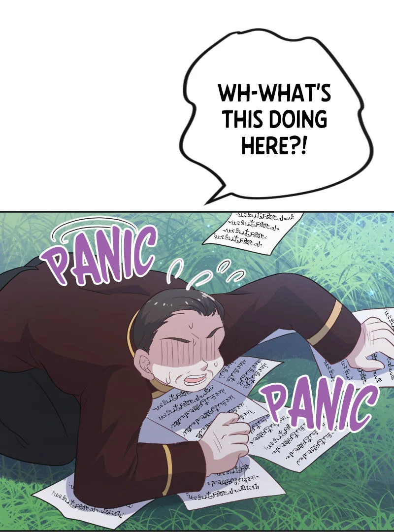 Phantom Thief Sapphire Chapter 14 - Page 67