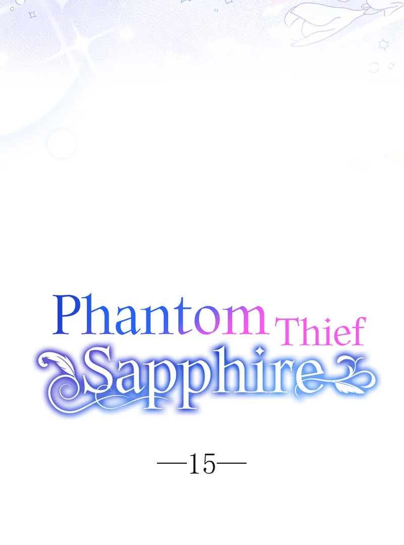 Phantom Thief Sapphire Chapter 15 - Page 23