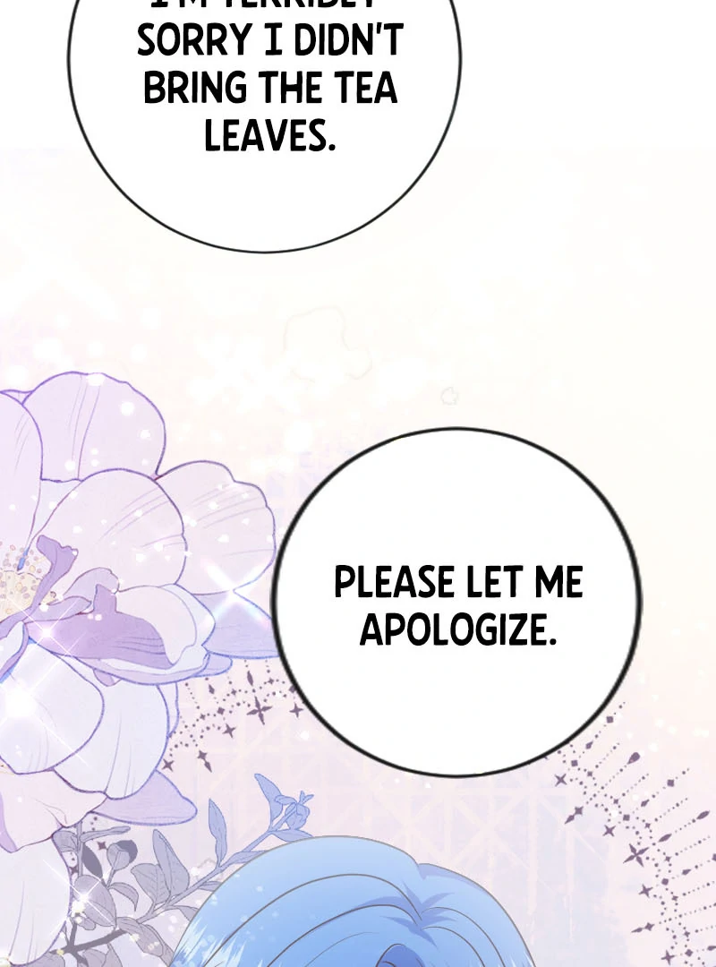 Phantom Thief Sapphire Chapter 16 - Page 32