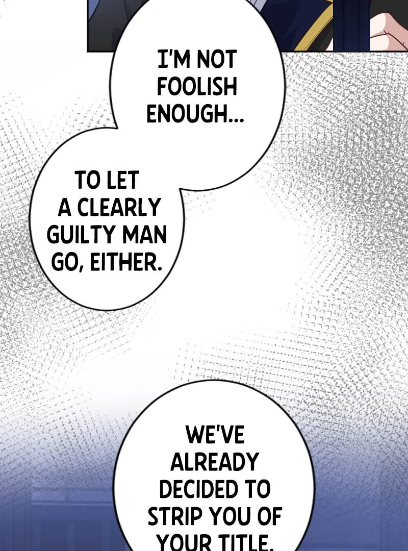 Phantom Thief Sapphire Chapter 17 - Page 81