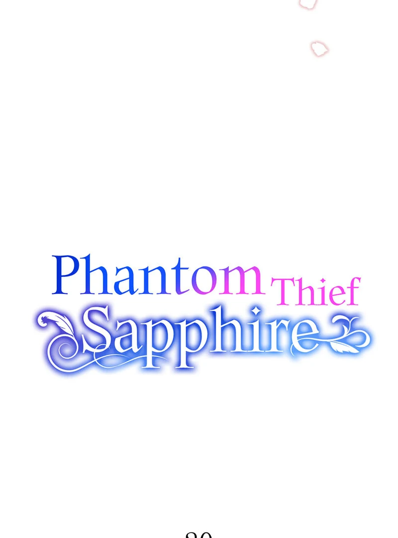Phantom Thief Sapphire Chapter 20 - Page 44