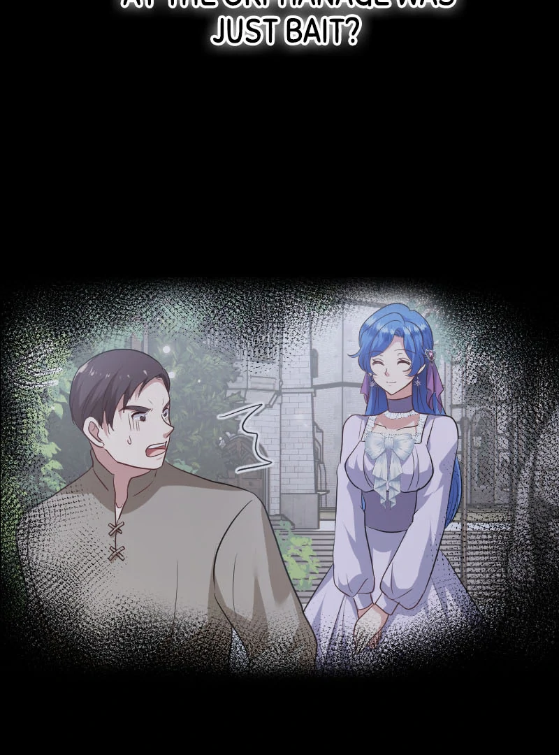 Phantom Thief Sapphire Chapter 20 - Page 64