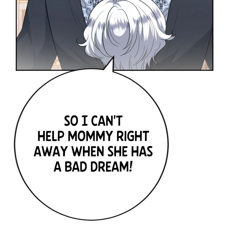 Phantom Thief Sapphire Chapter 21 - Page 74