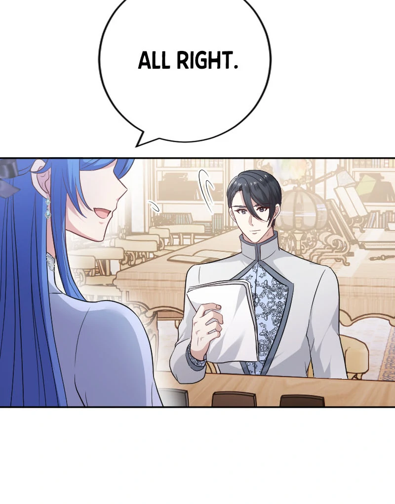 Phantom Thief Sapphire Chapter 22 - Page 14