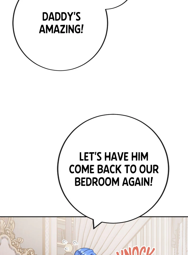 Phantom Thief Sapphire Chapter 23 - Page 67