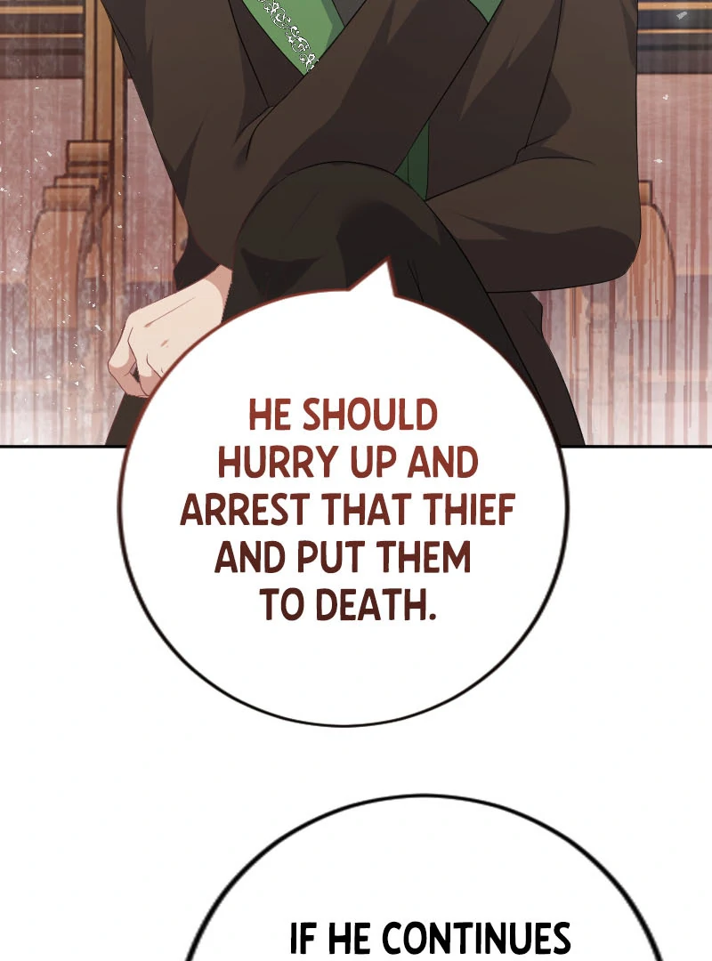 Phantom Thief Sapphire Chapter 24 - Page 38