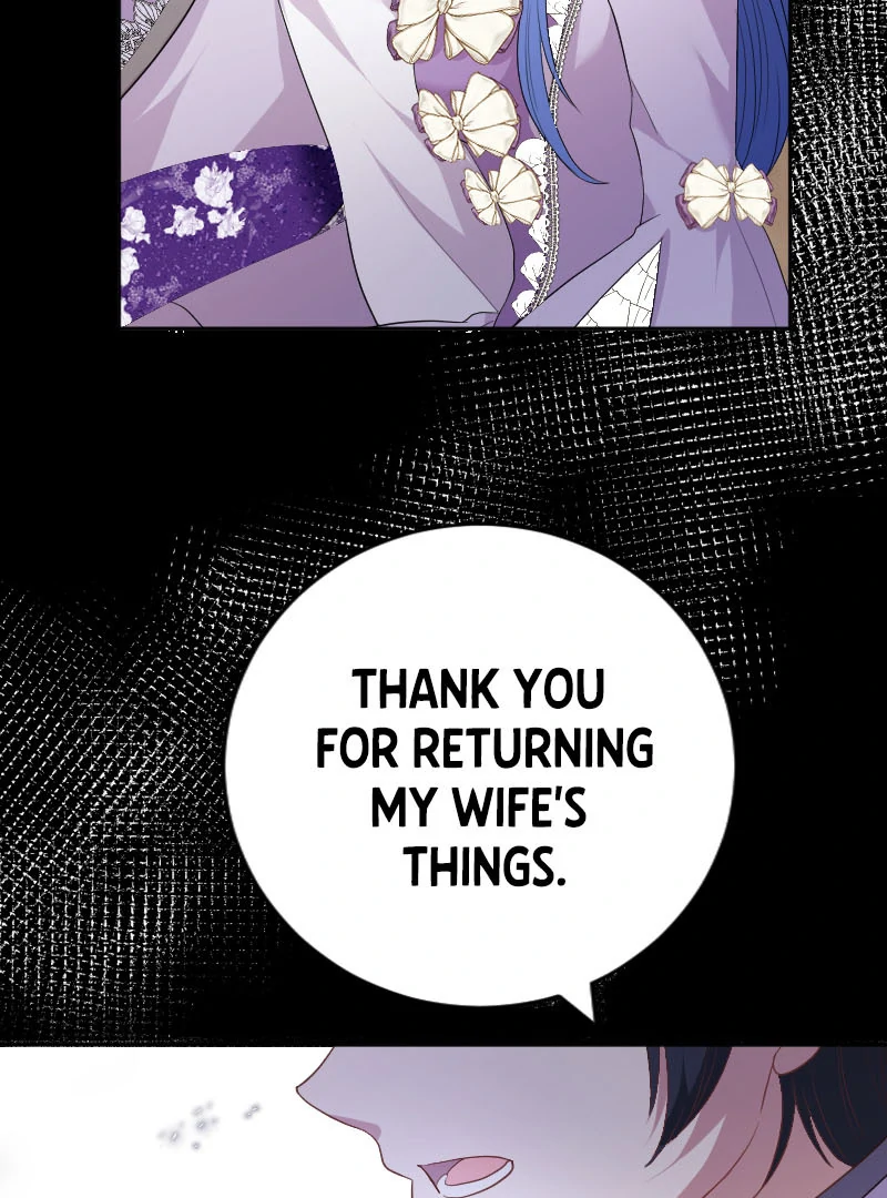 Phantom Thief Sapphire Chapter 25 - Page 73