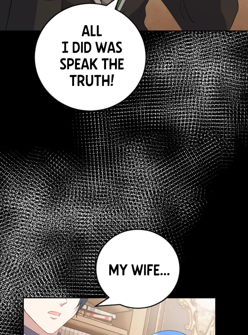 Phantom Thief Sapphire Chapter 25 - Page 76