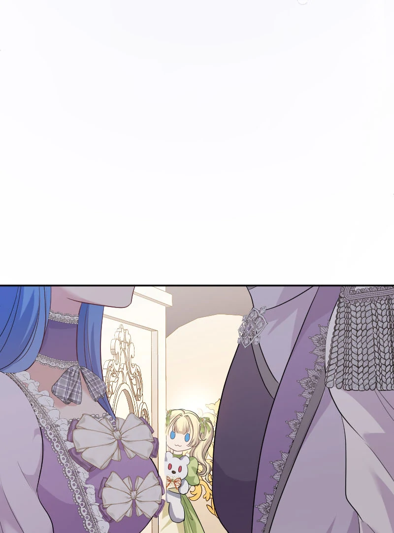 Phantom Thief Sapphire Chapter 26 - Page 37