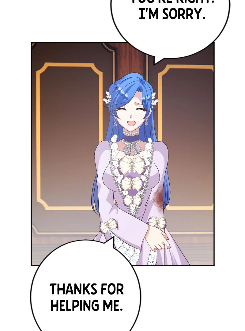 Phantom Thief Sapphire Chapter 26 - Page 84