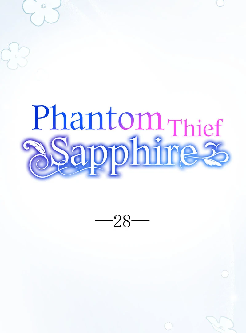 Phantom Thief Sapphire Chapter 28 - Page 20