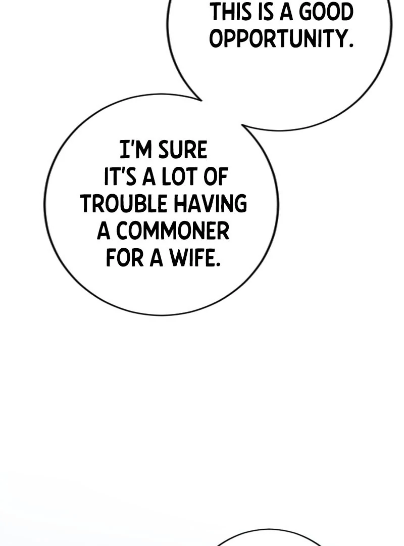 Phantom Thief Sapphire Chapter 29 - Page 27