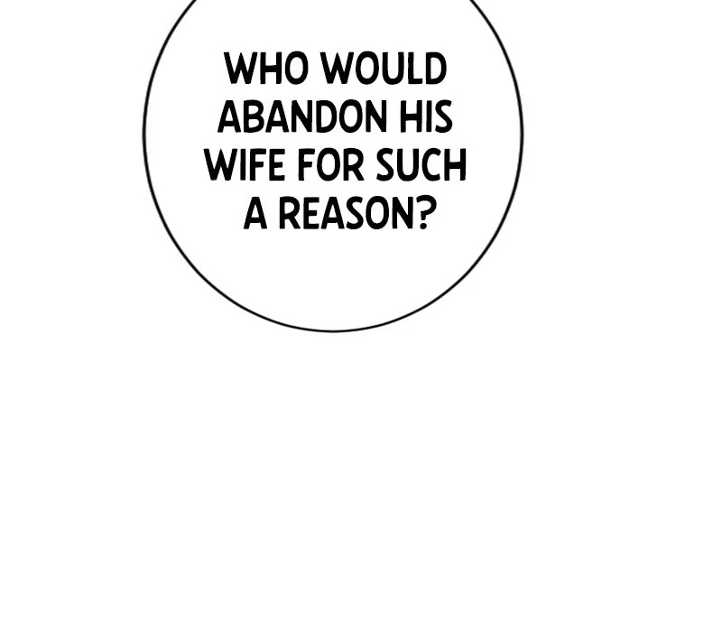 Phantom Thief Sapphire Chapter 29 - Page 30