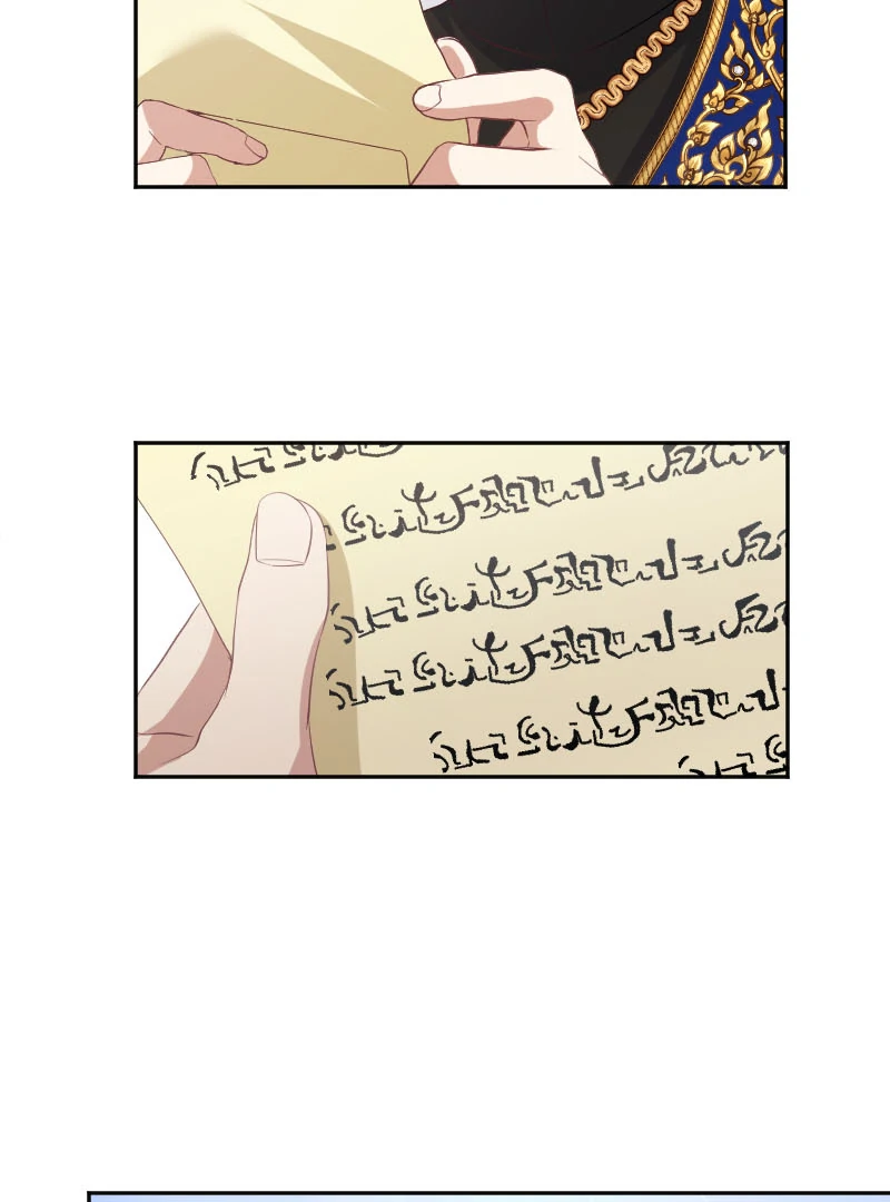 Phantom Thief Sapphire Chapter 29 - Page 41