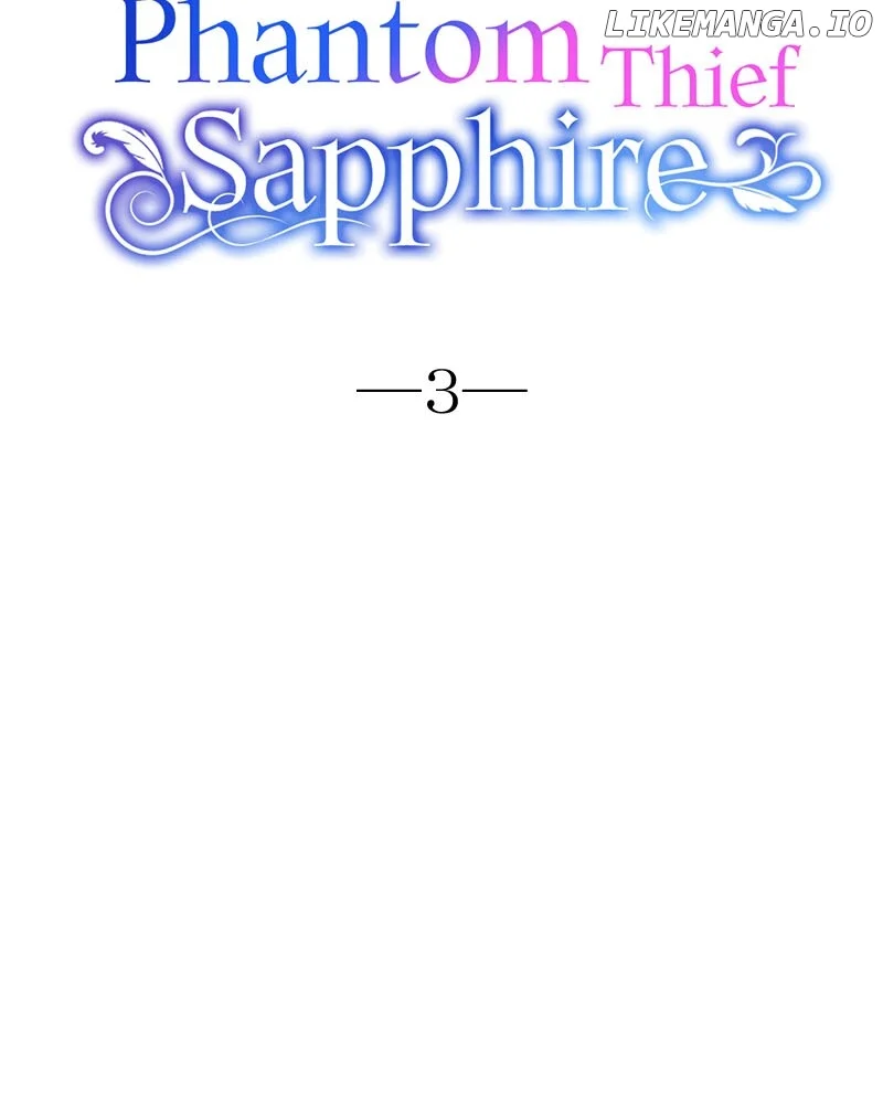 Phantom Thief Sapphire Chapter 3 - Page 16
