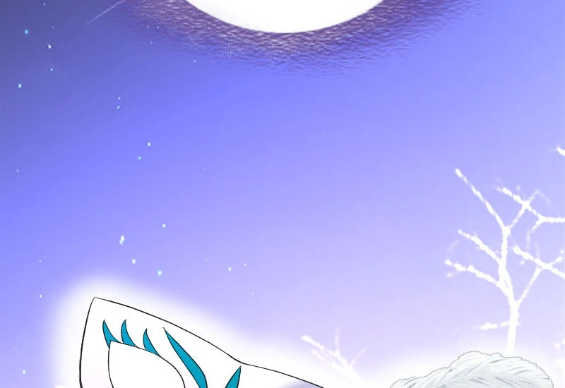 Phantom Thief Sapphire Chapter 30 - Page 60