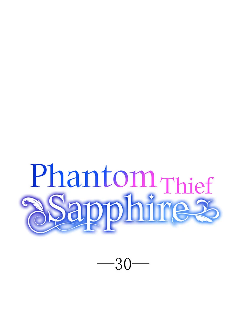 Phantom Thief Sapphire Chapter 30 - Page 7