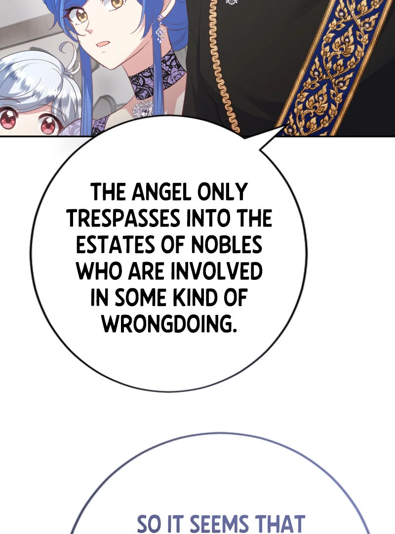 Phantom Thief Sapphire Chapter 30 - Page 82