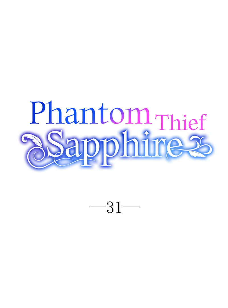 Phantom Thief Sapphire Chapter 31 - Page 22