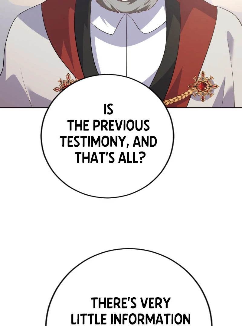 Phantom Thief Sapphire Chapter 31 - Page 7