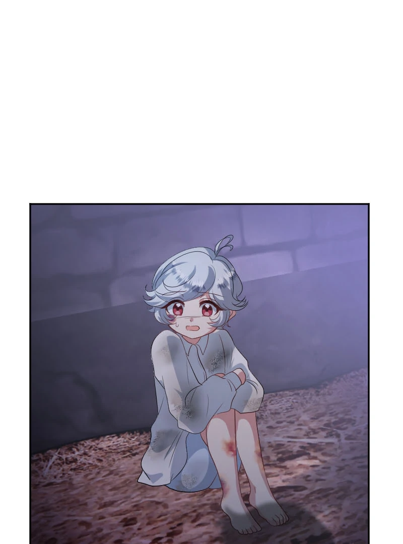 Phantom Thief Sapphire Chapter 31 - Page 83
