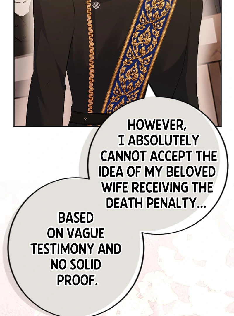 Phantom Thief Sapphire Chapter 32 - Page 36