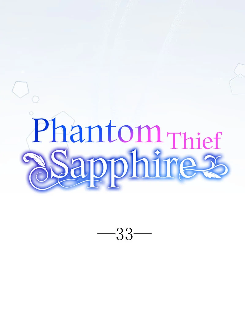 Phantom Thief Sapphire Chapter 33 - Page 39