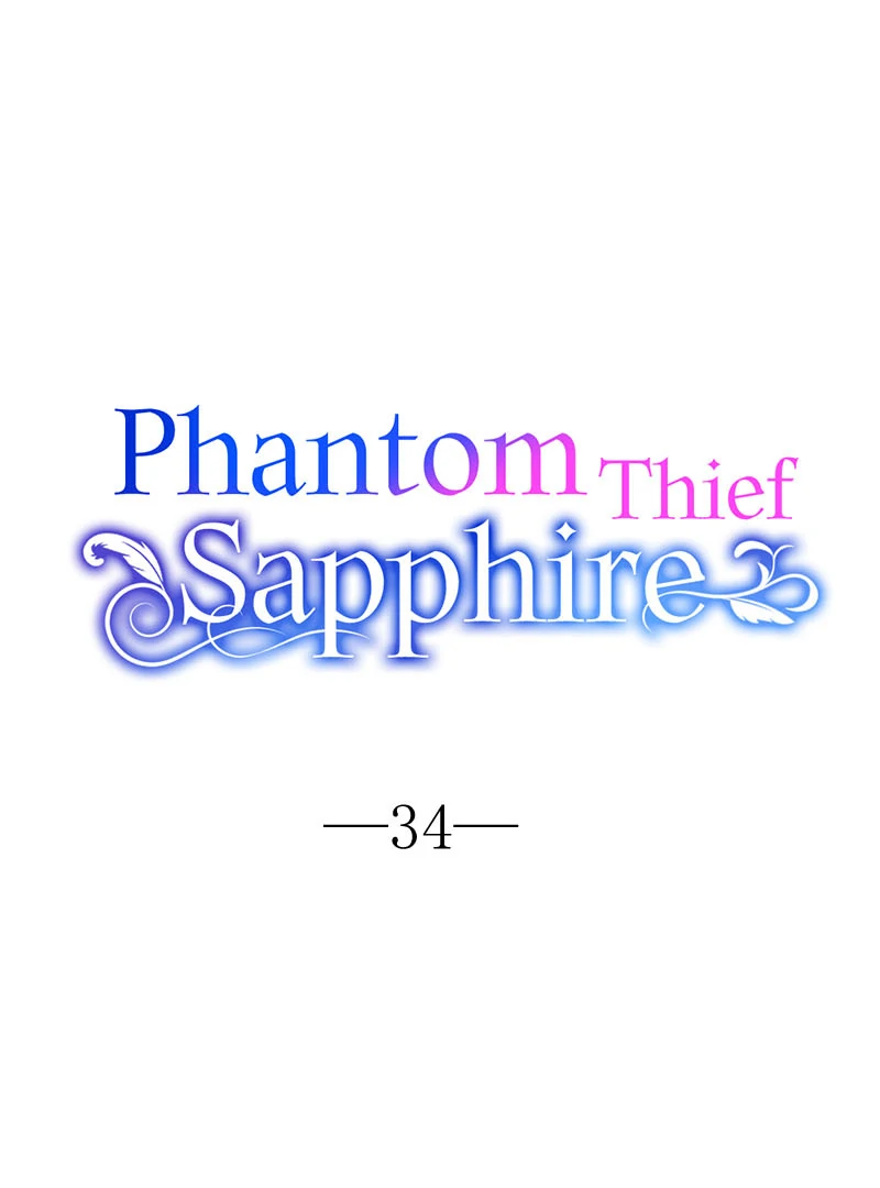 Phantom Thief Sapphire Chapter 34 - Page 31